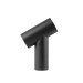Beam Portable Lamp 充電燈 Muuto 台灣總代理 - 居雅堂 JYT Design 