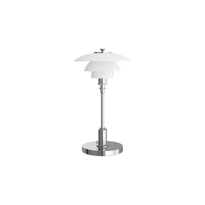 PH 1/1 Portable 百年紀念 北歐充電桌燈 Louis Poulsen 台灣總代理 - 居雅堂 JYT Design 