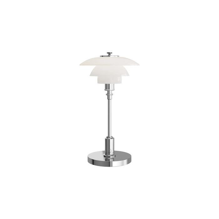 PH 1/1 Portable 百年紀念 北歐充電桌燈 Louis Poulsen 台灣總代理 - 居雅堂 JYT Design 