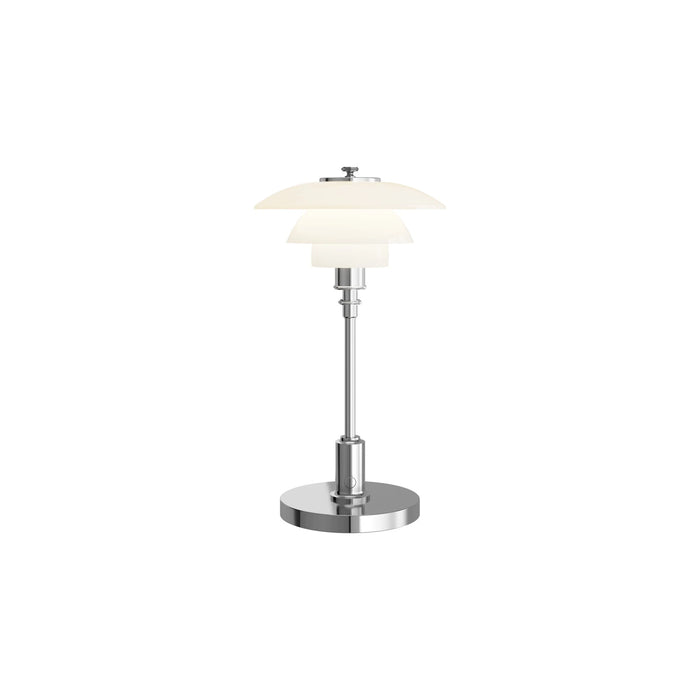 PH 1/1 Portable 百年紀念 北歐充電桌燈 Louis Poulsen 台灣總代理 - 居雅堂 JYT Design 
