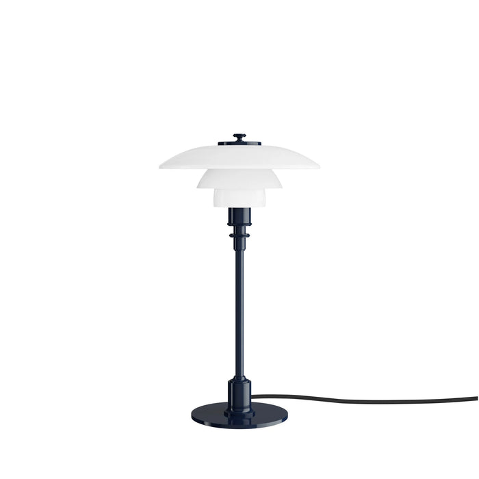 PH 2/1 Table 亮面彩色系列桌燈 Louis Poulsen 台灣總代理 - 居雅堂 JYT Design 