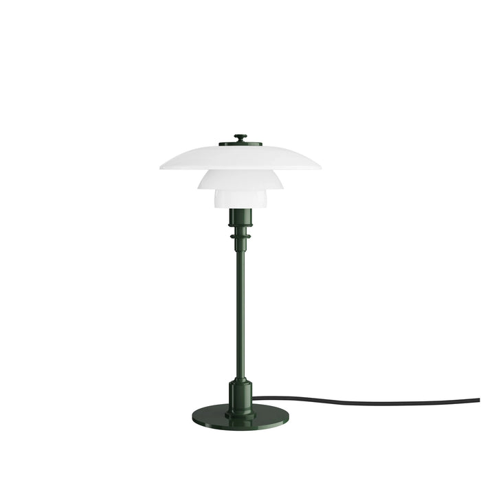 PH 2/1 Table 亮面彩色系列桌燈 Louis Poulsen 台灣總代理 - 居雅堂 JYT Design 