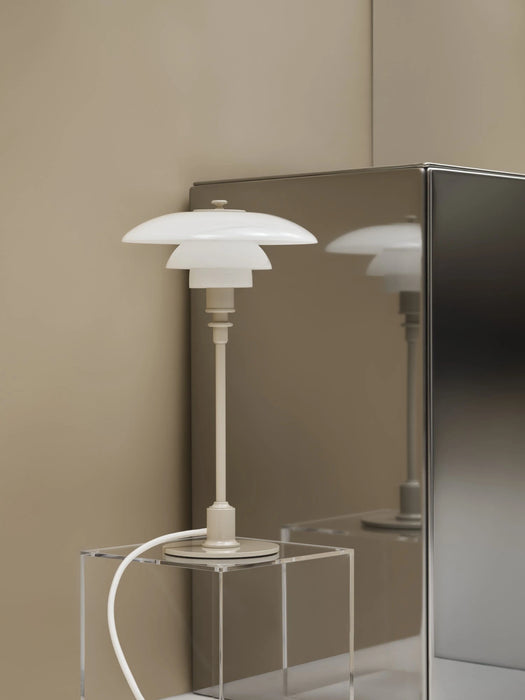 PH 2/1 Table 亮面彩色系列桌燈 Louis Poulsen 台灣總代理 - 居雅堂 JYT Design 