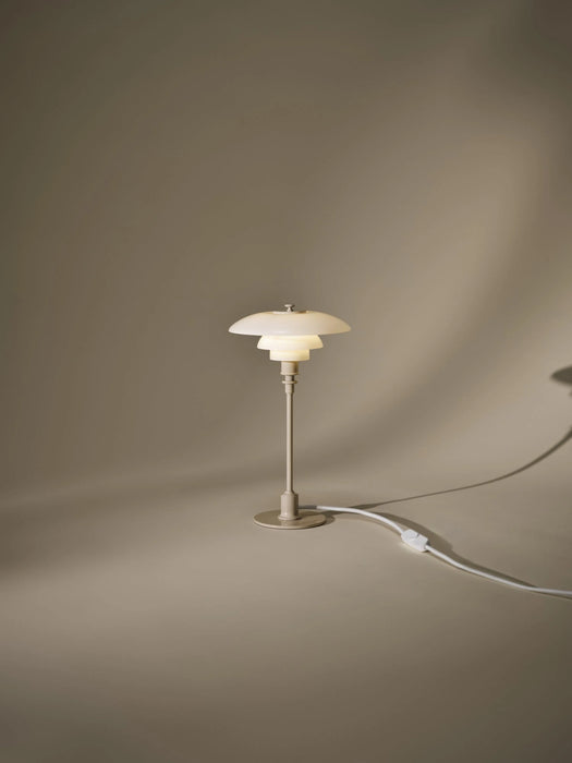 PH 2/1 Table 亮面彩色系列桌燈 Louis Poulsen 台灣總代理 - 居雅堂 JYT Design 
