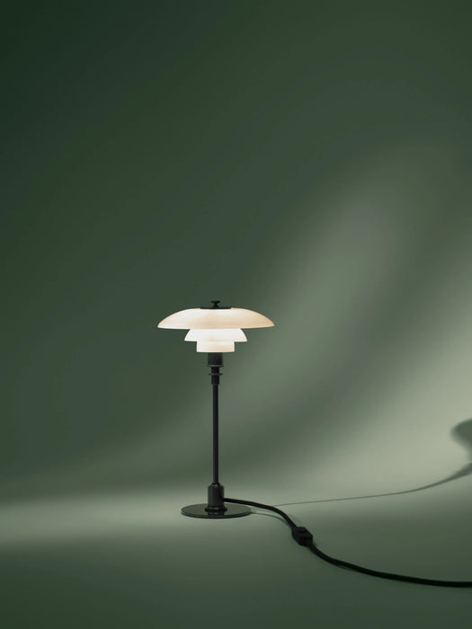 PH 2/1 Table 亮面彩色系列桌燈 Louis Poulsen 台灣總代理 - 居雅堂 JYT Design 