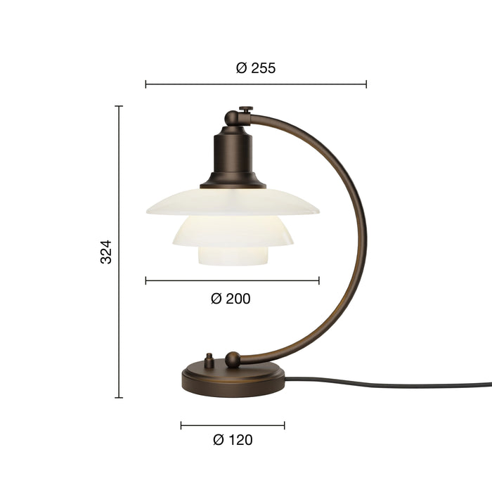 PH 2/2 Luna Aged Brass 古銅系列桌燈 -  Louis Poulsen 居雅堂 JYT Design