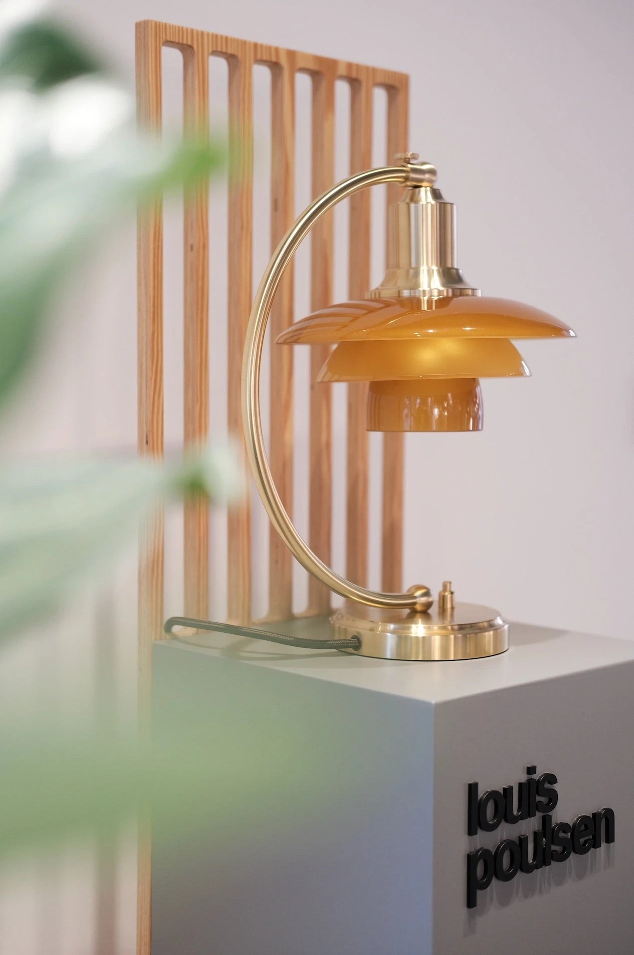 北歐桌燈推薦：Louis Poulsen PH 2/2 Luna 桌燈 2023 年度暨亞洲限量款．琥珀色燈罩款-5