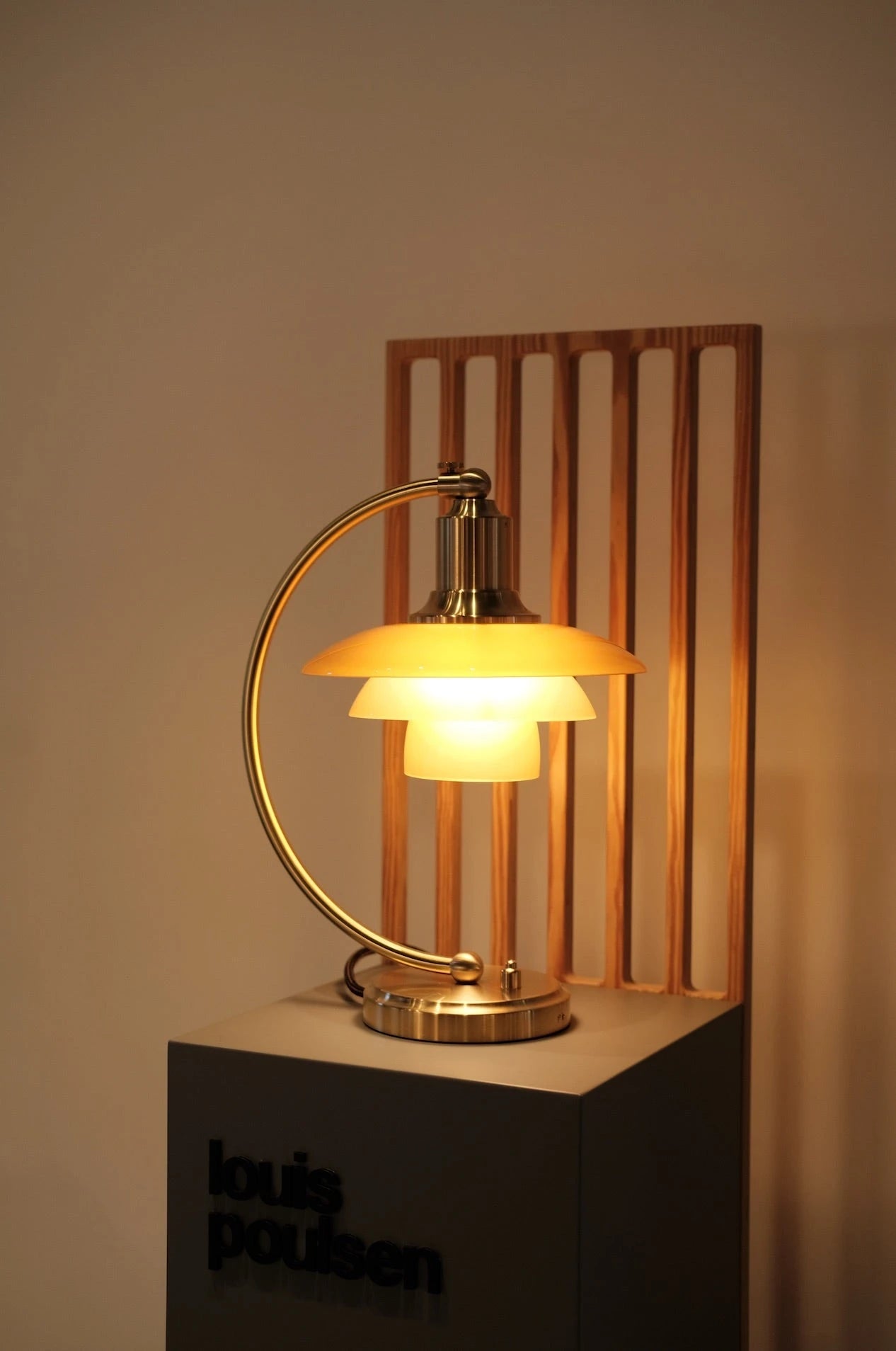 北歐桌燈推薦：Louis Poulsen PH 2/2 Luna 桌燈 2023 年度暨亞洲限量款．琥珀色燈罩款-8