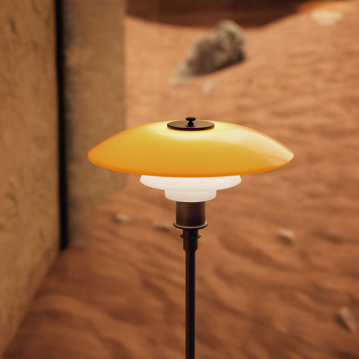 PH 3½-2½ Floor Lamp Centenary Edition 百年紀念版 PH 立燈