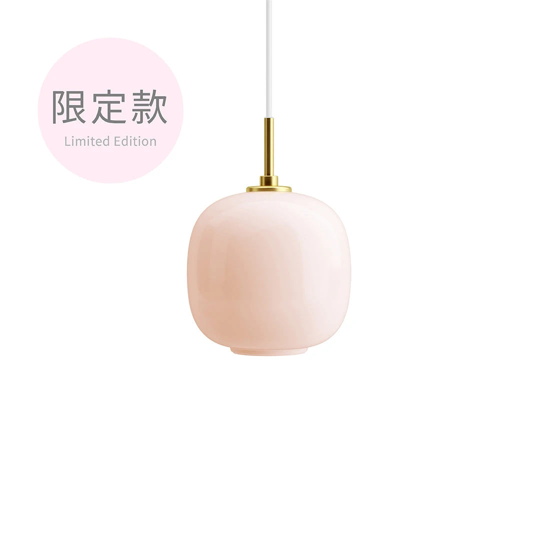 床頭燈．北歐吊燈推薦：Louis Poulsen VL45 Pale Rose 系列-1