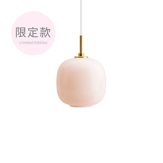 VL45 RADIOHUS 吊燈 Pale Rose 系列｜2023 米蘭展限定款