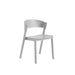 北歐餐椅推薦 Muuto Cover Side Chair-5