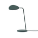 Leaf Table Lamp 葉狀剪影桌燈 -  Muuto 居雅堂 JYT Design