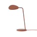 Leaf Table Lamp 葉狀剪影桌燈 -  Muuto 居雅堂 JYT Design