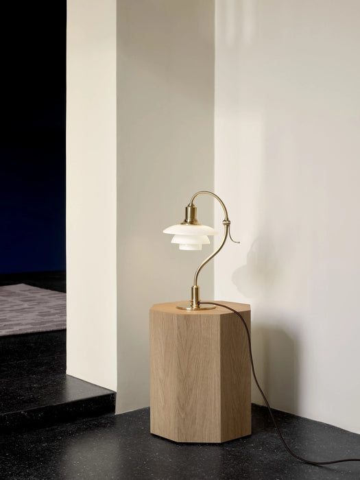 PH 2/2 The Question Mark 2021 年度限定款 Louis Poulsen 居雅堂 JYT Design