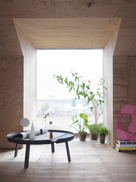 Around Coffee Table 木質包圍茶几 95 cm